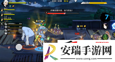 一人之下手游20人团本卞旻打法攻略