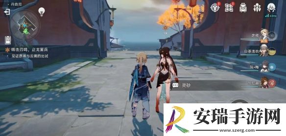 崩坏星穹铁道2.4主线锷击刃鸣止戈罢兵怎么样