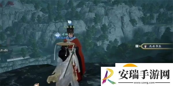 射雕长使英雄泪满襟成就攻略