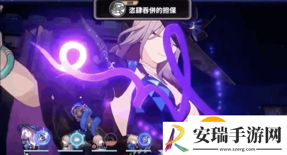 翡翠技能是什么
