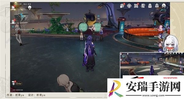 2.3退房冒险任务通关完成攻略