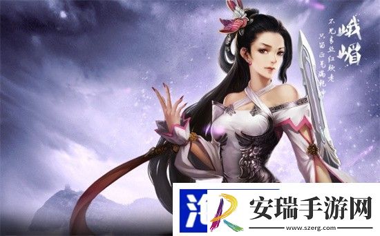 天龙八部峨眉怎么打宝石