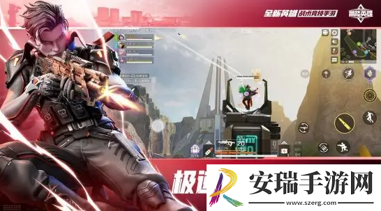 高能英雄镭射武器怎么样
