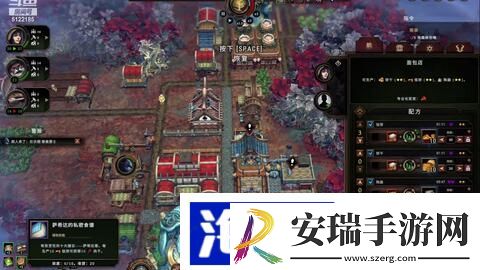 风暴之城女王急躁值增加攻略