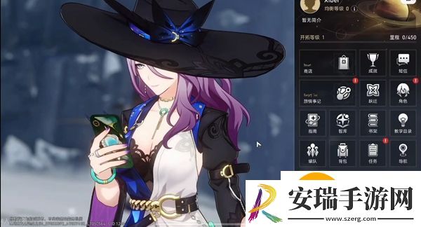 翡翠配队攻略
