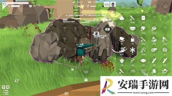 从零开始