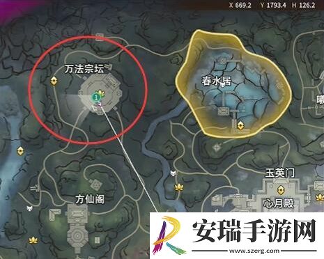 永劫无间手游龙隐洞天食人芋位置攻略