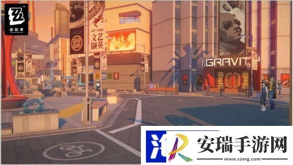 绝区零光映广场箱子在哪