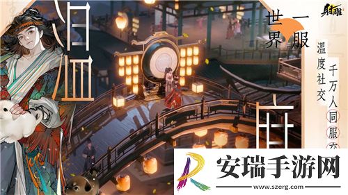 DNF掌握先机