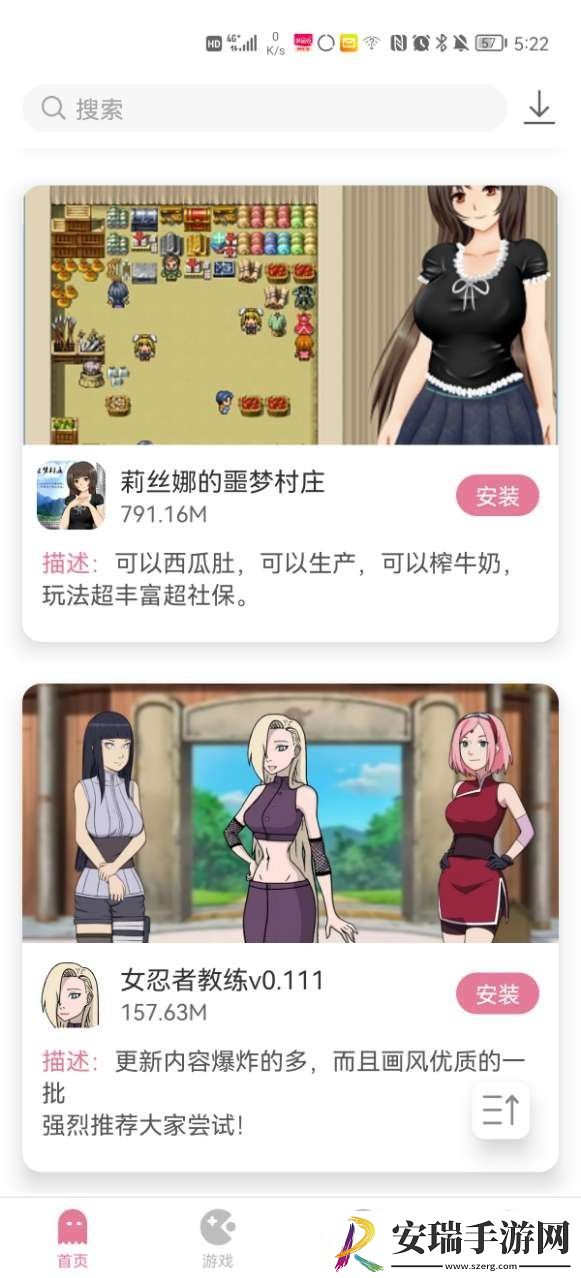 游咔官方地址链接2024