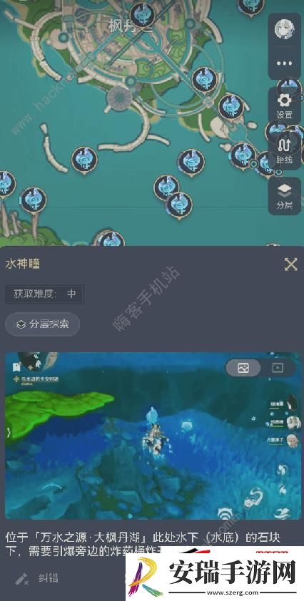 4.7批量标记设置方法