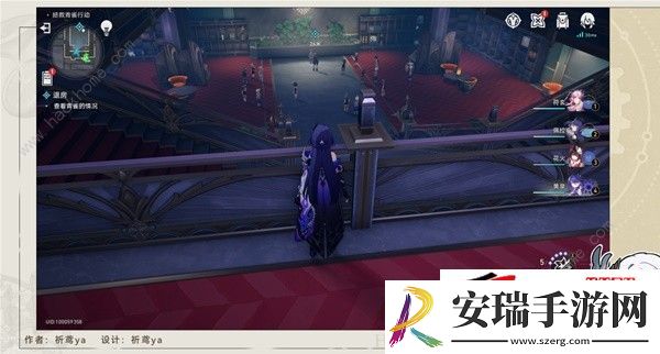 2.3退房冒险任务通关完成攻略