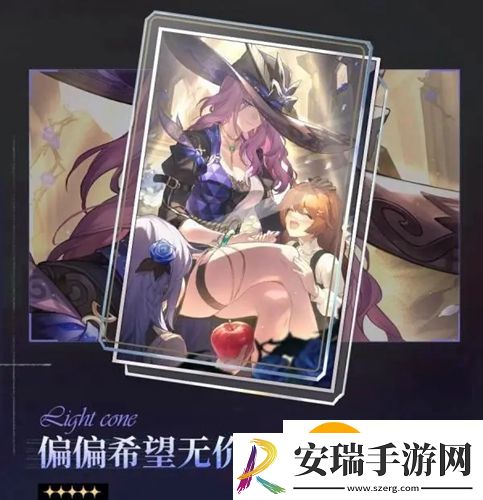 翡翠光锥推荐