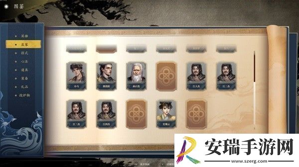 第二章彩蛋通关图文一览