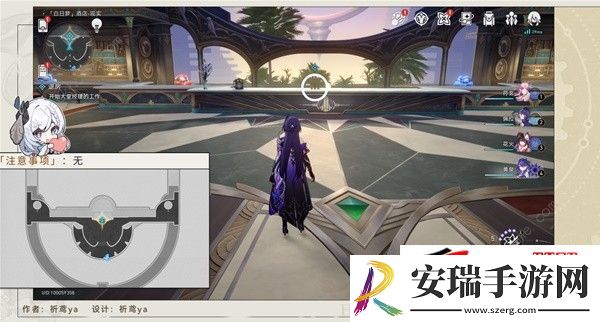 2.3退房冒险任务通关完成攻略