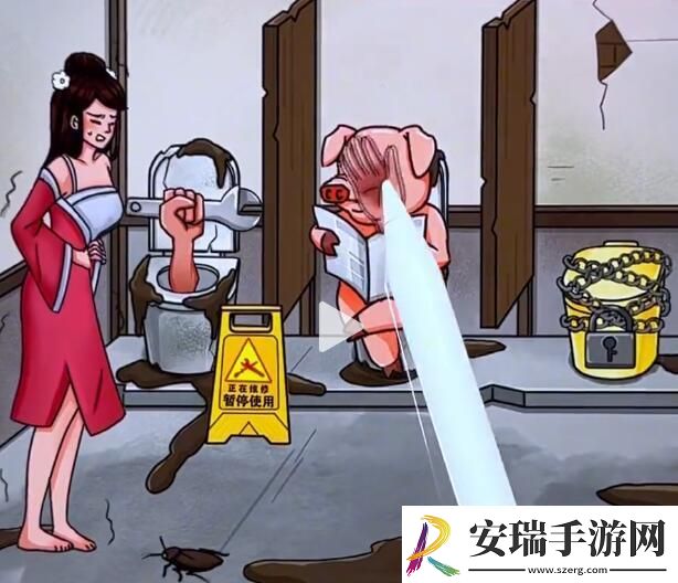 看你怎么秀美女上厕所怎么过