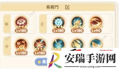 裁影执行三转技能属性怎么样