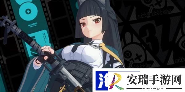 绝区零光映广场箱子在哪
