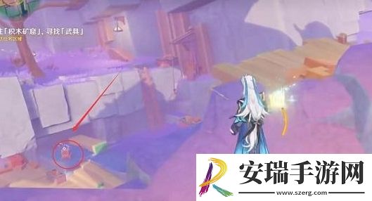 原神前往积木矿窟寻找武具任务奖励一览