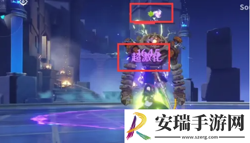 原神超激化如何触发