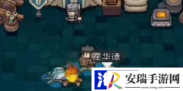元气骑士前传霍华德位置一览