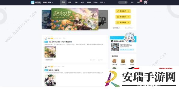 4.7批量标记设置方法