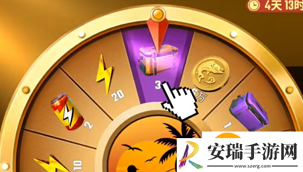 欢乐钓鱼大师开金箱子技巧