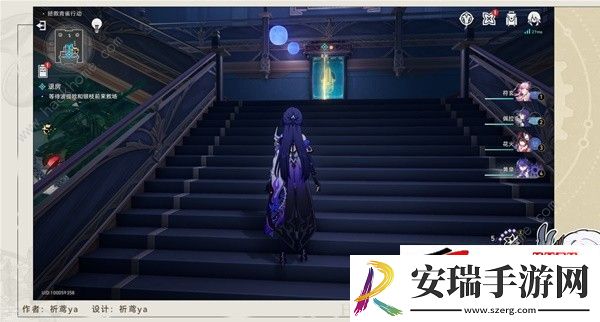 2.3退房冒险任务通关完成攻略
