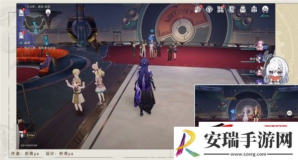 2.3退房冒险任务通关完成攻略