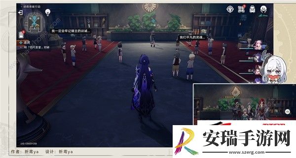 2.3退房冒险任务通关完成攻略