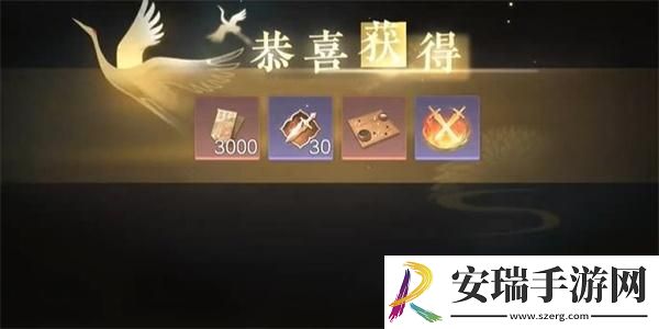 逆水寒手游黑白玲珑子怎么获得