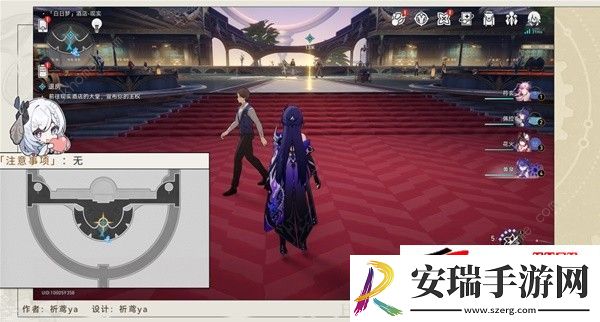 2.3退房冒险任务通关完成攻略