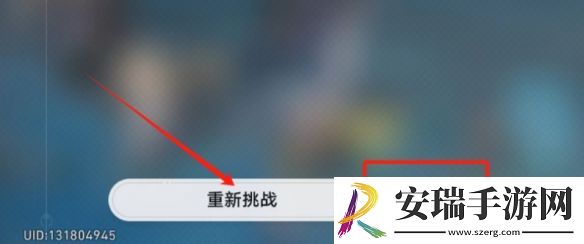 崩坏星穹铁道2.4主线锷击刃鸣止戈罢兵怎么样