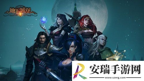 地下城堡3海怪岬怎么去