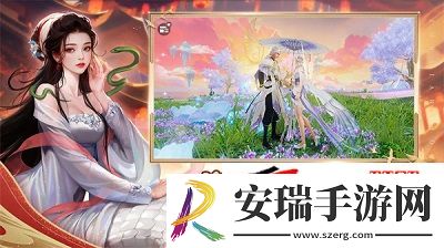 诛仙2024可用兑换码一览