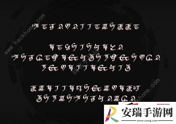 睡前故事意识空间文字翻译介绍
