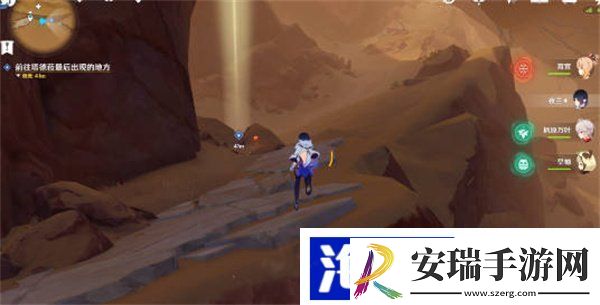 原神猎鹰塔德菈怎么触发