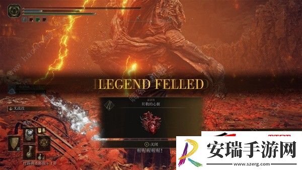 DLC狂龙贝勒BOSS怎么过
