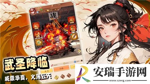 原神三彩团子食谱