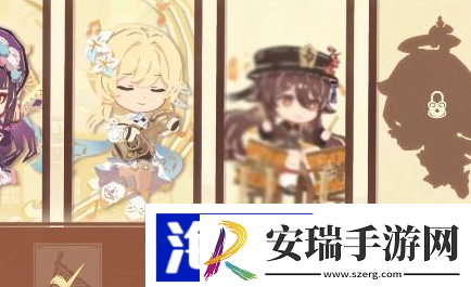 原神剪彩映虹第二天怎么过