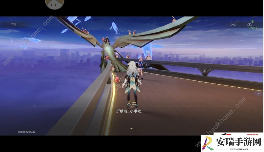 在路上我心永恒成就怎么得