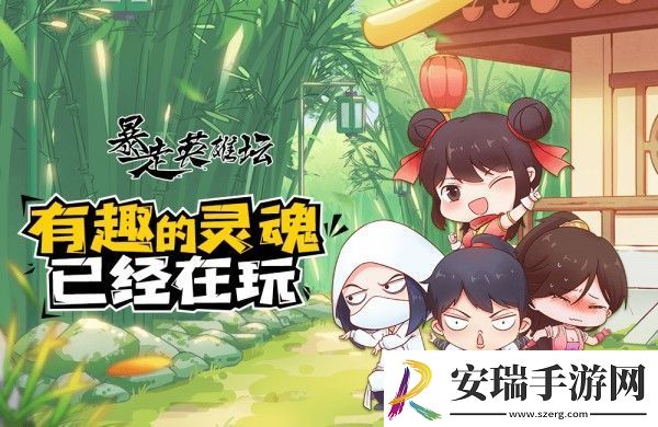 暴走英雄坛碧玉簪怎么获得