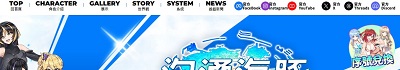 汹涌海豚2024可用兑换码大全