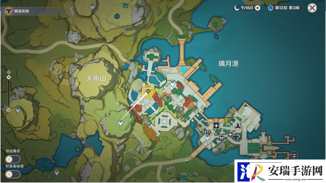 原神千里寻音迹难觅任务怎么做