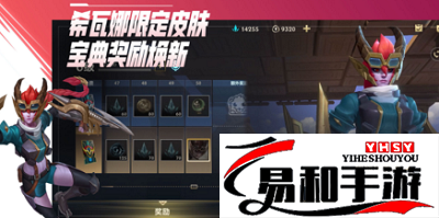 英雄联盟手游扭曲树精茂凯连招技巧