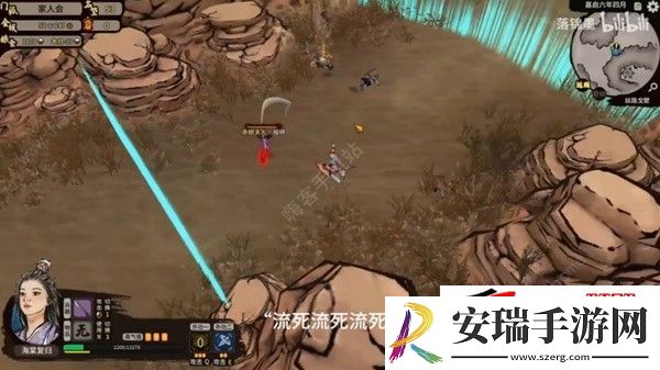 新手入坑必备小技巧