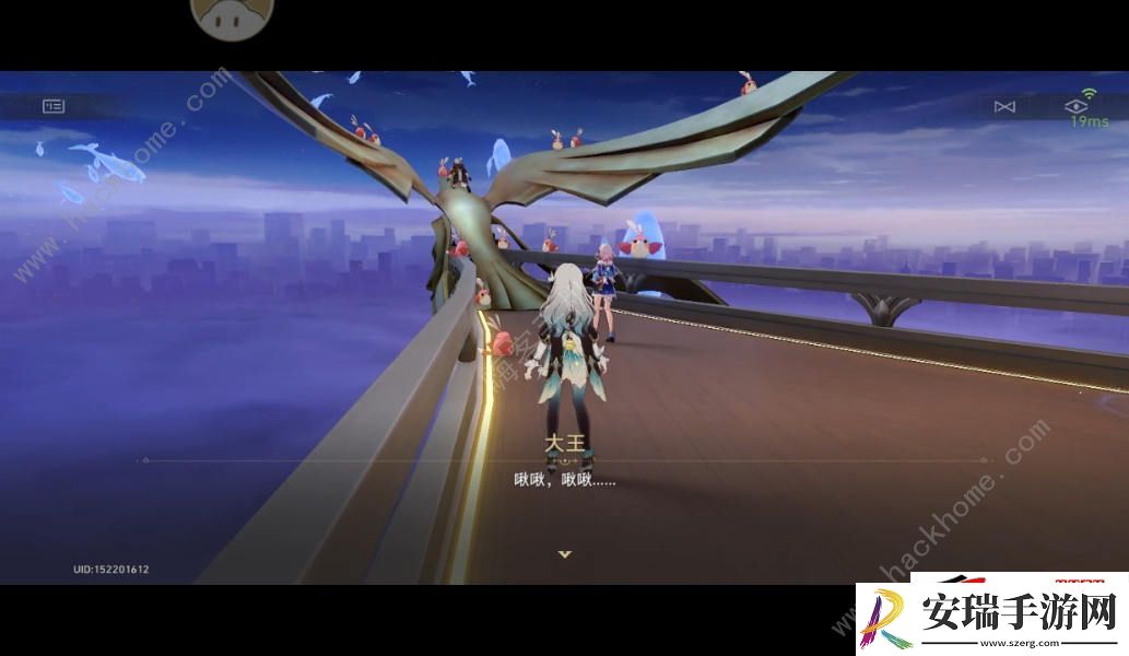 在路上我心永恒成就怎么得
