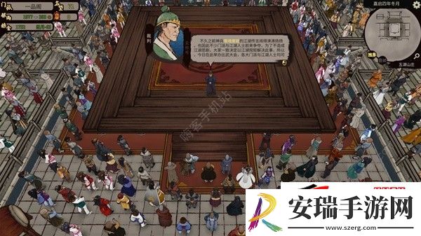 新手入坑必备小技巧