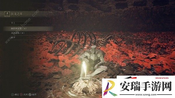 DLC狂龙贝勒BOSS怎么过