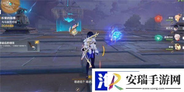原神折翼的猎鹰任务怎么触发